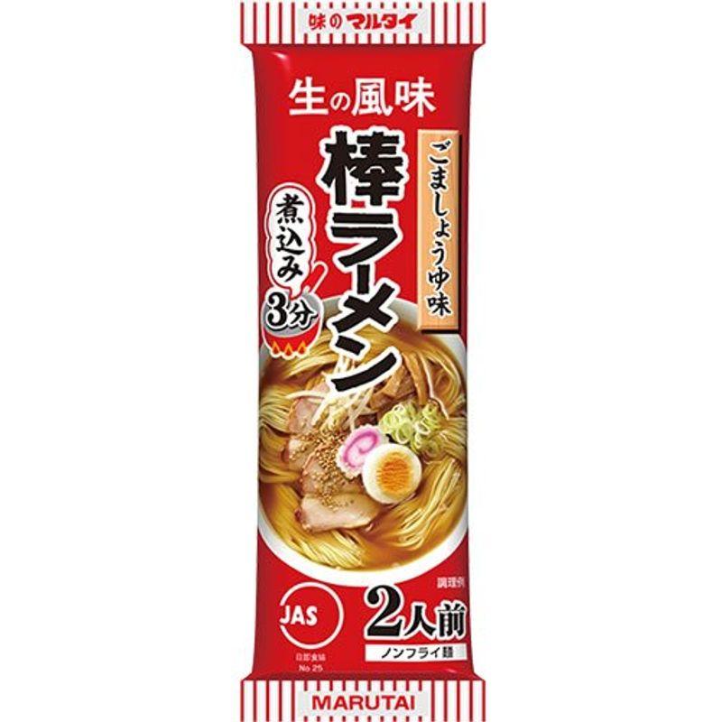 マルタイ ごましょうゆ味棒ラーメン 171g×30袋