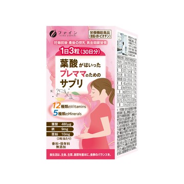 媽媽寶葉酸綜合膠囊