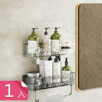 【荷生活】防水防潮加寬強承重置物架 冰川紋間距可調可瀝水衛浴收納架-1入組