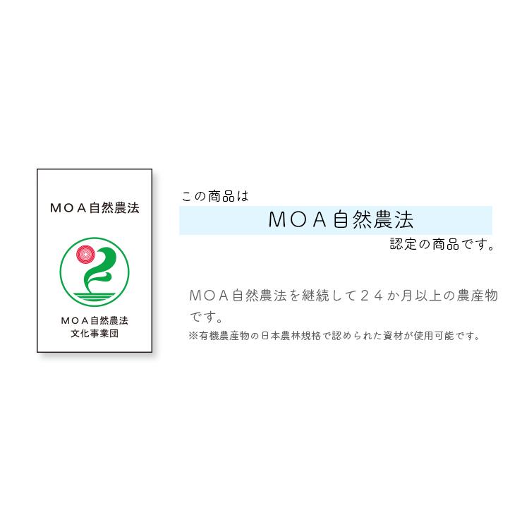 オーガニック青森県田子町産　有機にんにく　１ｋｇニンニク・有機栽培・無農薬・無化学肥料・Organic・garlic