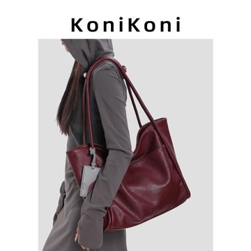 KoniKoni真皮小眾紅色托特包女2025新款高級大容量通勤單肩包大包
