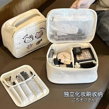 桃園出貨🔥新款外出手提分區化妝包便攜大容量化妝品旅行防水洗漱收納化妝包