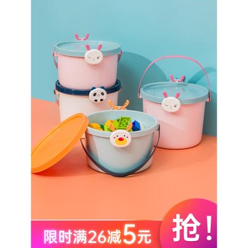 可愛玩具收納箱桶兒童卡通手提寶寶積木整理小盒子嬰兒零食筐