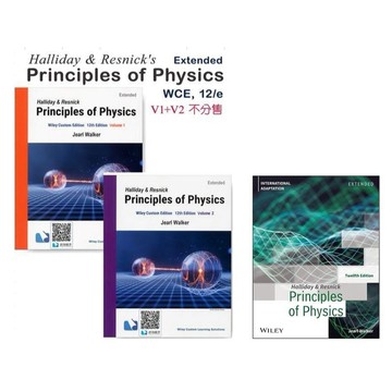 [華通書坊]Halliday & Resnick Principles of Physics 12/e Walker 9781119820611 物理