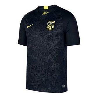 Nike Jersey Away Player Edition 2018 China Team National Football Men's Black