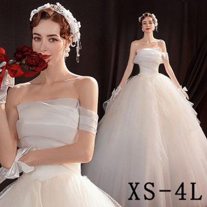 花嫁 ウェディングドレス ビスチェタイプ プリンセスライン 白ドレス ワンピース プリンセス かわいい シンプル 結婚式 披露宴 前撮り 後 通販 Lineポイント最大1 0 Get Lineショッピング