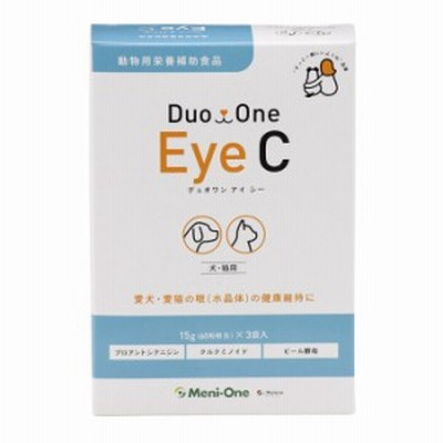 【C】デュオワン Eye C  180粒