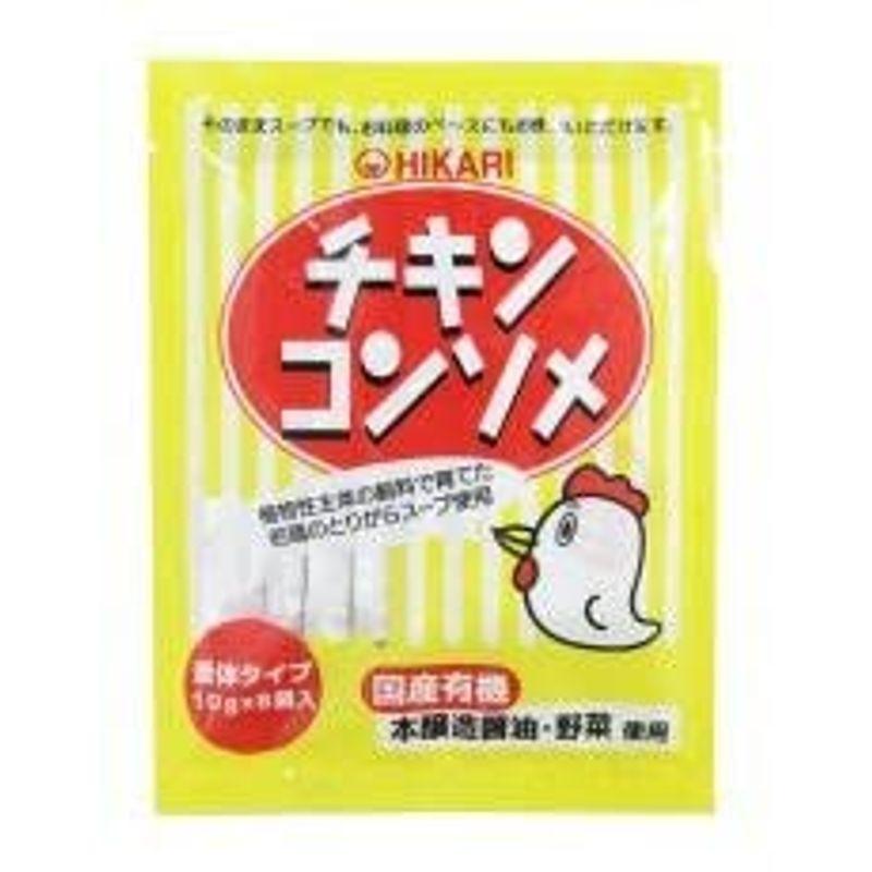 光食品 光 チキンコンソメ 10g*8袋 ×10セット