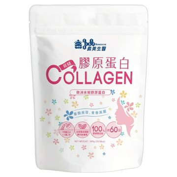 義美生醫 膠原蛋白粉 300g  1袋