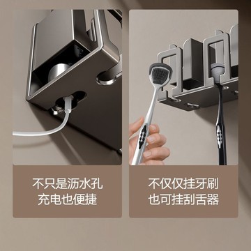 免運 開立發票 收納櫃 收納置物架 壁掛收納架 衛生間電動牙刷置物架漱口杯壁掛式刮舌器專用收納浴室新款