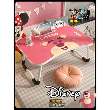 迪士尼正版床上小桌子書桌可折疊懶人學生宿舍飄窗筆記本電腦辦公學習桌兒童寫作業多功能小桌板卡通