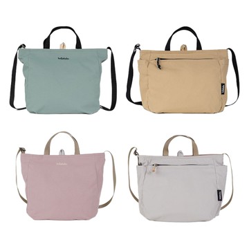 hellolulu 環保系列 JOLIE雙面兩用斜背包(S)-霧紫+雲灰/淡青+土褐