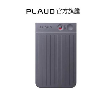 PLAUD【官方旗艦】NOTE AI 智慧錄音卡 - 太空黑