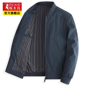 啄木鳥夾克男2026春秋新款男士休閑行政外套棒球立領中年爸爸男裝