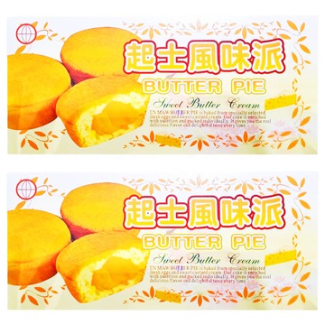 殷茂 奶油起士派 香甜奶油口味  100g  2盒