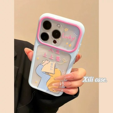 透明動物草莓蛋糕適用iPhone17promax蘋果18手機殼15多巴胺糖果色14plus精孔全包16防摔12保護殼
