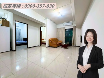 美術白天鵝｜全棟最低價｜美術館3房平車｜高雄市鼓山區美術東四路