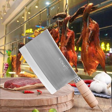 陽江十八子作砍骨斬雞鴨鵝廚師專用廚刀專業菜刀斬切燒臘熟食刀具