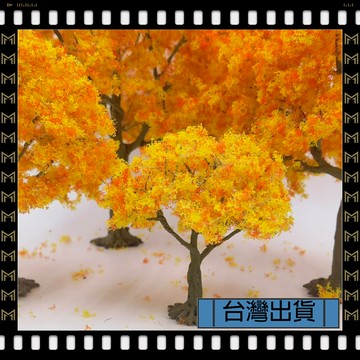 🔥臺灣出貨🔥可開發票✅【大同小藝】仿真擺件 微縮鐵絲黃橙樹 沙盤造景 娃娃屋擺件 桌面裝飾 居家擺件 diy擺件