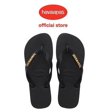 Havaianas哈瓦仕 拖鞋 男女鞋 金屬LOGO 素色 黑 Logo Metallic 4127244-1069U