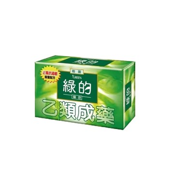 GREEN 綠的 藥皂-乙類成藥|藥局合法販售 (80g/入) 憨吉小舖