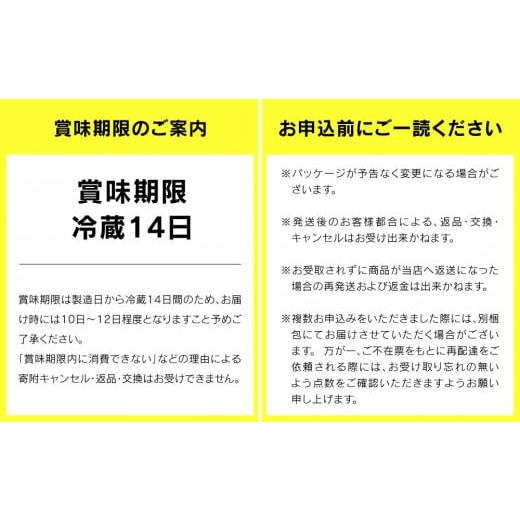 ふるさと納税 茨城県 守谷市 明治 プロビオヨーグルト R-1 ドリンクタイプ 112g×36本×12回 ヨーグルトドリンク