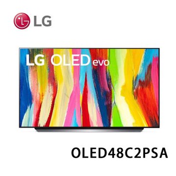 LG樂金 【拆封新品】 48吋 OLED evo C2極致系列 4K AI 物聯網智慧電視 螢幕 OLED48C2PSA 不含安裝及樓層搬運