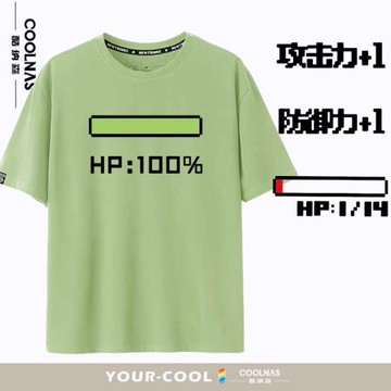 防御力+1 HP1 血條 游戲動漫周邊青年衣服短袖T恤全棉寬松圓領夏