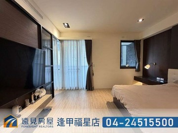 專任｜好市多雙車電動樁別墅|遠見房屋｜台中市南區大忠南街