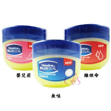 [$699免運] Vaseline凡士林 潤膚膏 無味/嬰兒用/維他命 50ml 三款供選\t ☆艾莉莎ELS☆