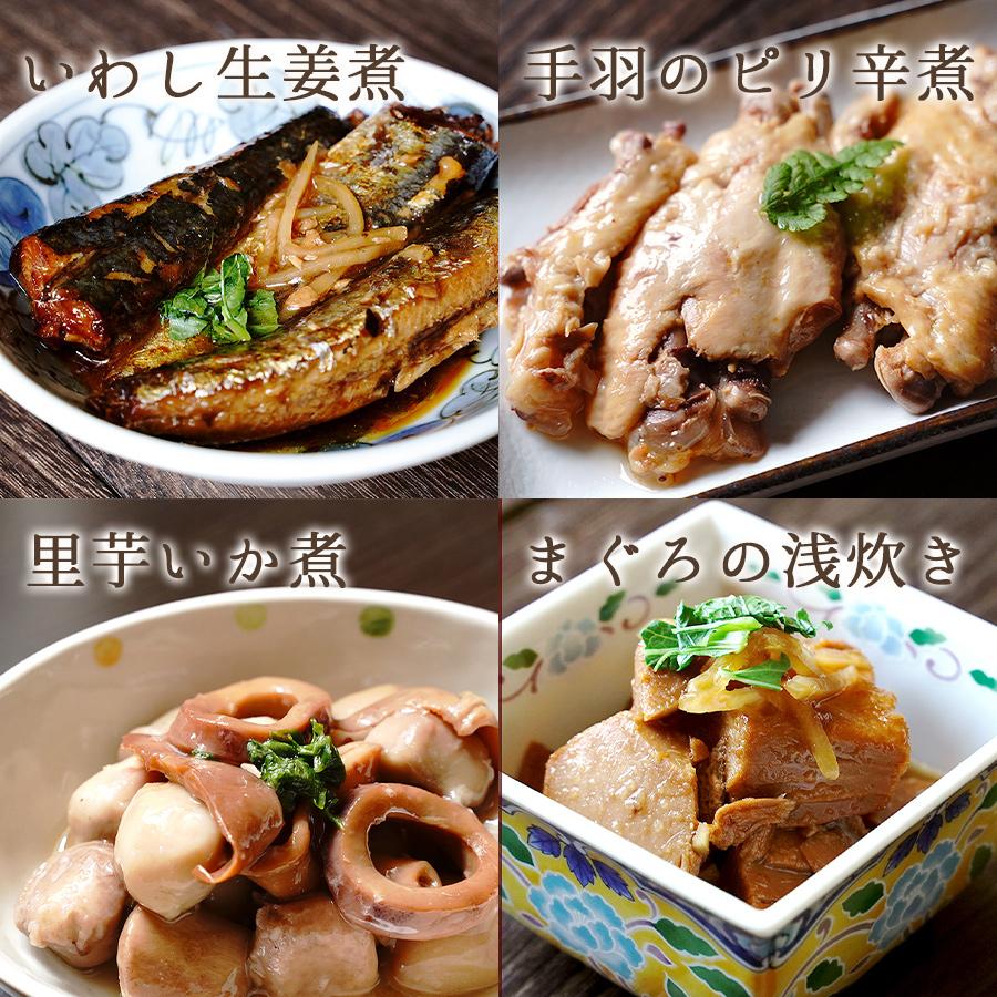 レトルト食品 魚と肉お惣菜セット15種30食詰め合わせセット  常温保存食 お取り寄せギフト