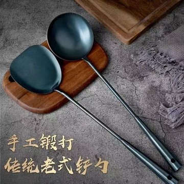 臺灣/現✨餐具 鍋鏟 湯勺 漏勺 飯勺章丘手工全套鏟子炒勺炒菜家用加厚老式長柄不粘防燙菜鏟