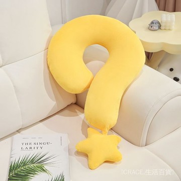 🔥可開發票#枕頭長條多功能可愛柔軟按摩美容院護頸靠枕沙髮居傢擺件多巴胺#免運