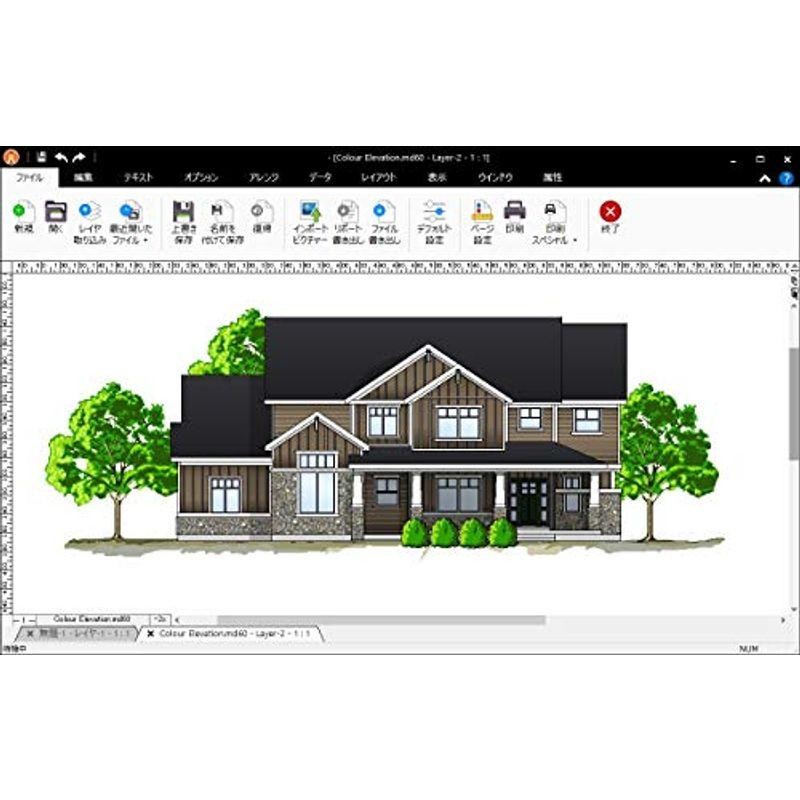 DraftingCad Pro 6 for Windows (USBメモリ版） | LINEショッピング