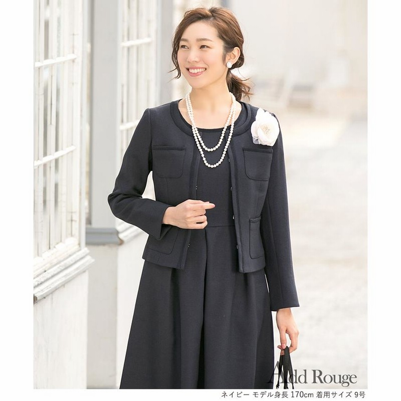 卒園式 服装 ママ 卒業式 服 母 入学式 入園式 スーツ レディース 30代  