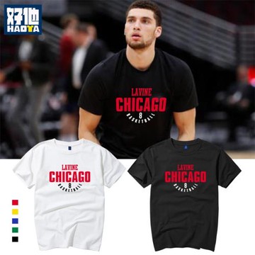 籃球星扣籃王拉文純棉圓領短袖T恤8號運動學生球衣半袖衫