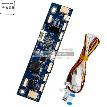 背光 LED 逆變器 測試儀 12 連接器 恒流板 驅動板 高壓板連接器