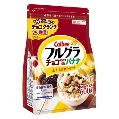 カルビー【セール】カルビー フルグラチョコクランチ＆バナナ 600g 1袋 シリアル グラノーラ
