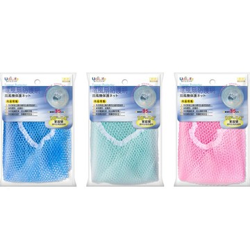 現貨速發 UdiLife 家庭用/電風扇防塵保護網/直徑35cm(10~14吋)