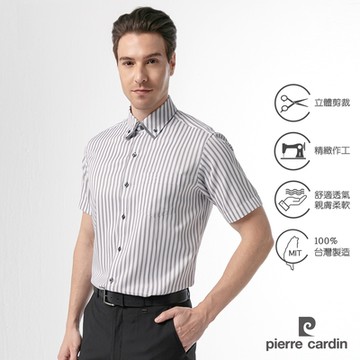 pierre cardin 皮爾卡登 男襯衫 合身版休閒條紋釘釦領短袖襯衫_白底灰條(82206-90)