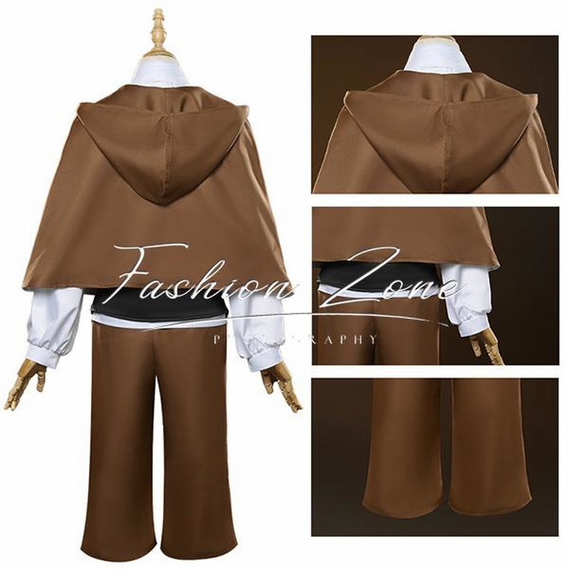 文豪ストレイドッグス 風 江戸川乱歩 コスプレ 衣装 ウィッグ 靴 文豪ストレイドッグス 風 江戸川乱歩 コスプレ 衣装 ウィッグ 靴