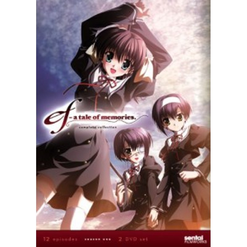 Ef: a Tale of Memories Complete Collection [DVD] [Import](中古品