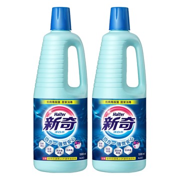 Haiter 新奇 台灣公司貨 漂白水  1.5L  2瓶