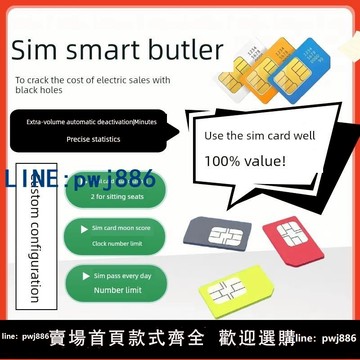 【可開發票】USB語音卡4g語音網關手機Wifi智能網關設備雙并行Sip對接呼叫系統