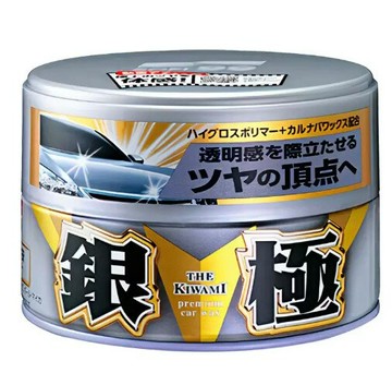 Soft99 極致蠟 200公克 X 2入 銀極固