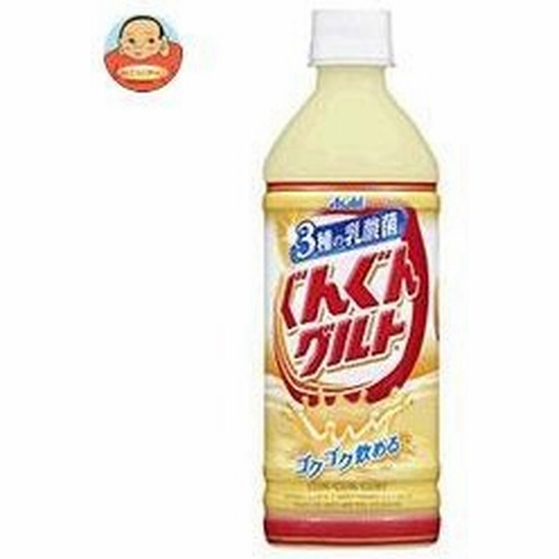 アサヒ飲料 ぐんぐんグルト 3種の乳酸菌 500mlペットボトル 24本入 通販 Lineポイント最大0 5 Get Lineショッピング