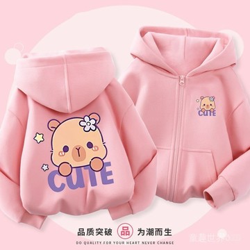 【臺灣-出貨】中大童拉鏈連帽保暖舒適外套兒童卡通印花卡皮巴拉爆款衛衣潮