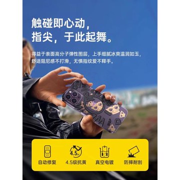 【W&P】適用蘋果14ProMax磁吸手機殼IMD個性設計新款iphone13保護套全包防摔外殼潮男女個性高級感WP原創