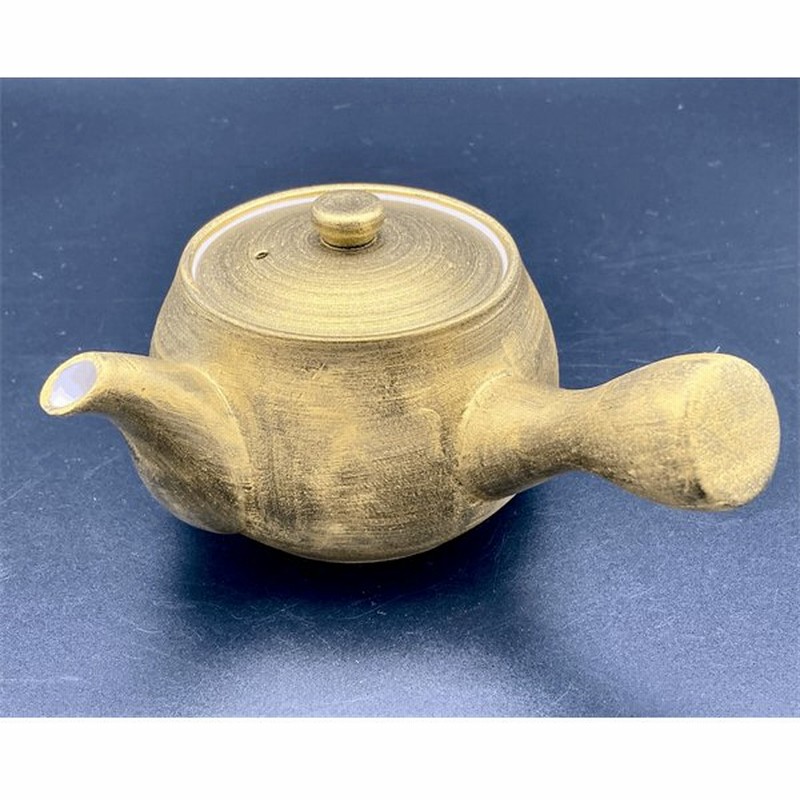 日本製 有田焼 甲胄 急須 金 和食器 お茶 おしゃれ 来客用 かわいい 可愛い 急須 お返し 引越し祝い 初節句 日本製 快気祝い 株式公開記念 傘寿 海外 おすすめ 通販 Lineポイント最大0 5 Get Lineショッピング