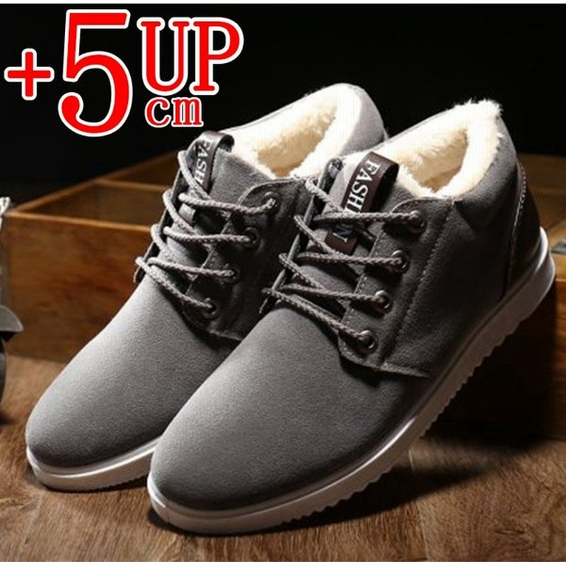 ブーツメンズ 冬 シークレットシューズ ムートンブーツ 靴 ファー チャッカブーツ サイドゴアシューズ 裏起毛 2677 通販 Lineポイント最大0 5 Get Lineショッピング
